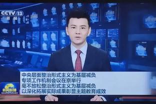 Lưu Kiến Hoành: Cầu thủ Trung Quốc luyện ra gân thịt rất khó sao? Từ Lượng: Nhận thức của chúng ta còn chưa đạt tới!